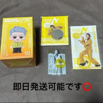 Snow Man Dome Tour 2025-2026 ON 이와모토 테루