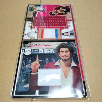 용과 같이 세가 럭키 쿠지 카스가 이치반 아크릴 만년 달력