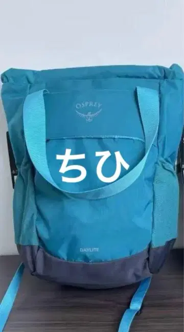 OSPREY 백팩 라이트 블루