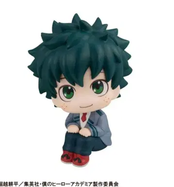 [ 미개봉 새상품 ] 나의 히어로 아카데미아 미도리야 이즈쿠 룩업 피규어