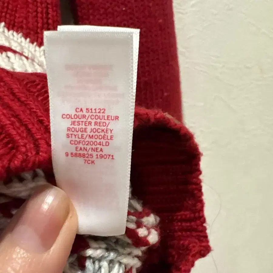 9번째 상품 이미지