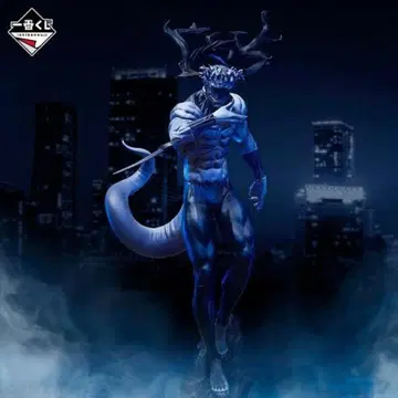 제일복권 주술회전 라스트 원상 시부야 사변 ~사~ 미개봉