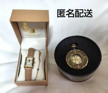 명탐정 코난 USJ 시계 아무로 토오루