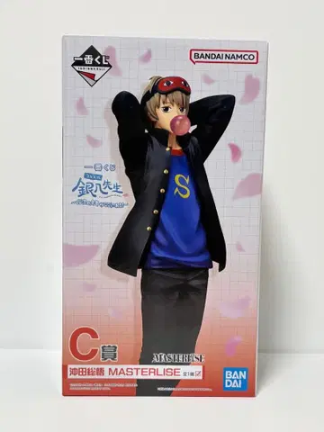 긴파치 선생님 제일복권 C상 오키타 소고 피규어