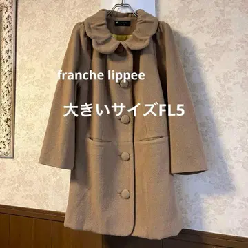 새상품급 빅 사이즈 FL5 프랑슈리페 울 코트
