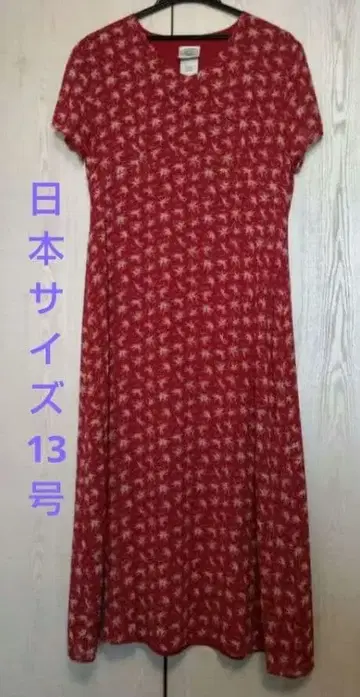 로라 애슐리 A라인 롱 원피스