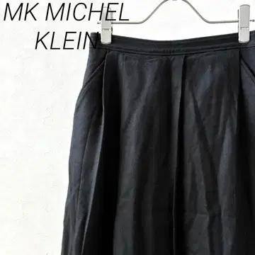 MK MICHEL KLEIN 미디 스커트 플리츠 포켓 부착 울 혼방