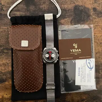 이예마 미닝 그래프