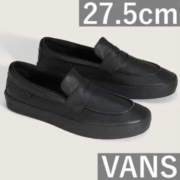 VANS 가죽 스케이트 로퍼 블랙 27.5cm