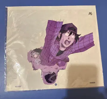 지옥선생 누베 기무라 카츠야 애니메이션 셀화 원화 레트로 당시 물품