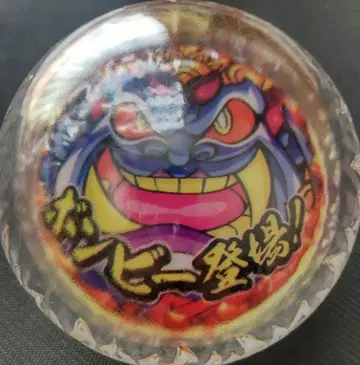 모모타로 전철 메달 게임 킹 본비 볼