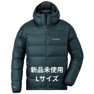 미사용 새상품 몽벨 라이트 알파인 다운 후드티 다크 그레이