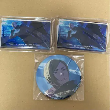 주술회전 팬파레 복권 회옥옥절 나나미 켄토