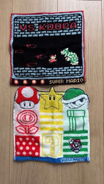 [ 가격 협의 가능 ] 슈퍼 마리오 타월 세트