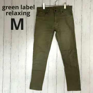 [ 그린 라벨 릴랙싱 ] 남성용 스키니 데님 청바지 M