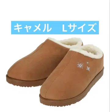 사만사 모스모스 눈꽃 패턴 자수 무스탕 슈즈 카멜 L 사이즈