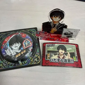 SAKAMOTO DAYS 나구모 굿즈 세트