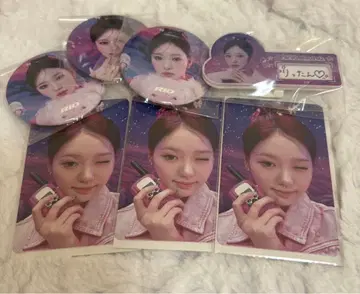 NiziU 리오 universe 세트