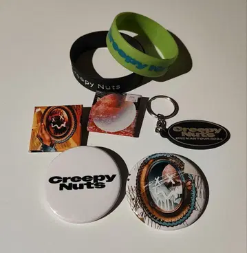 CreepyNuts 고무 밴드 캔뱃지 키링 세트