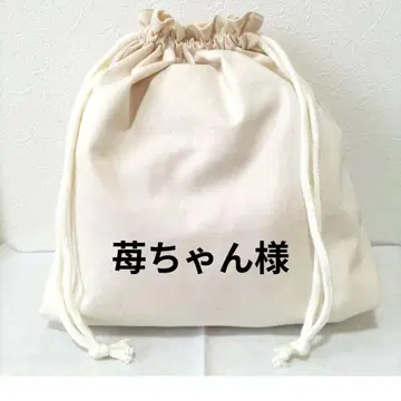 이치고짱님 핸드메이드 오더 제작용 패널 원단