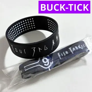 BUCK-TICK 러버 밴드 2점 아톰 미래파 No.9