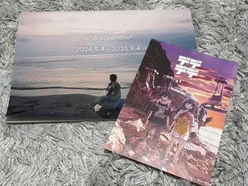 아노짱 아노 ano 달력 엽서