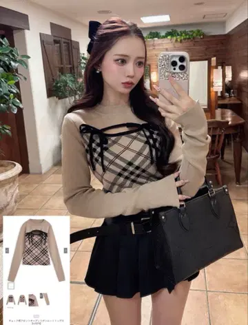 체크 무늬 프론트 오픈 리본 니트탑 [ru1374] 베이지