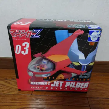 마징가Z 제트 파일더