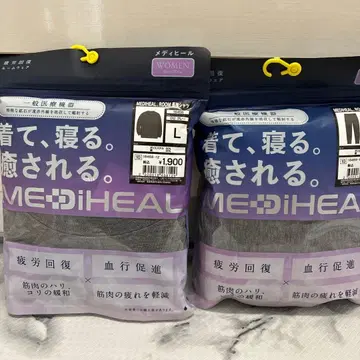 MEDIHEAL 룸웨어 세트 L사이즈 그레이