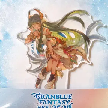 그랑블루 판타지 페스티벌 2024 그래픽 페스티벌 아크릴 스탠드 호루스