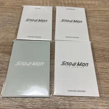 SnowMan 팝업 포토 카드 사쿠마 다이스케 ABCD 세트