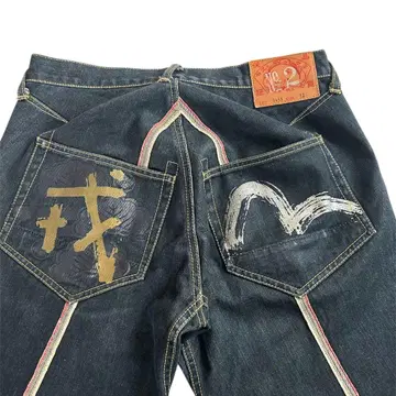 EVISU 에비수 스파이럴 데님 레어