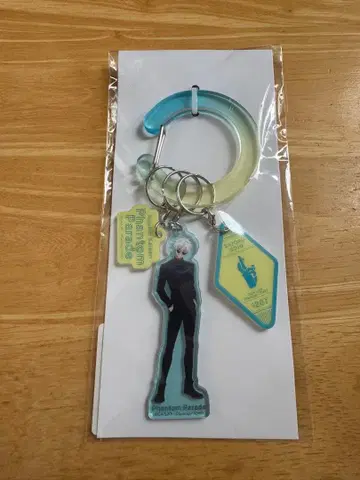 주술회전 팬파레 복권 C상 카라비너 아크릴 키링 고죠 사토루