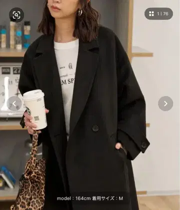 FREE'S MART 루즈 체스터 코트