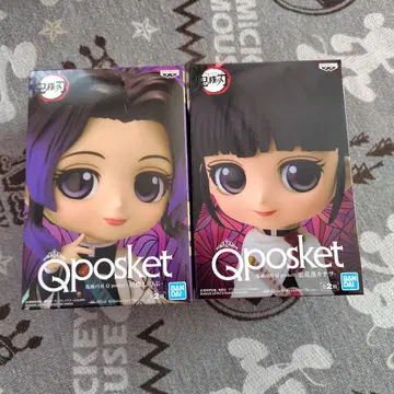 가격 인하했습니다. 귀멸의 칼날 시노부 & 카나오 세트