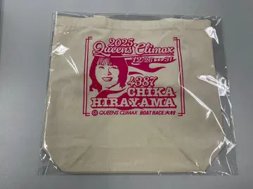 2025 Queens Climax 히라야마 토모카 토트백