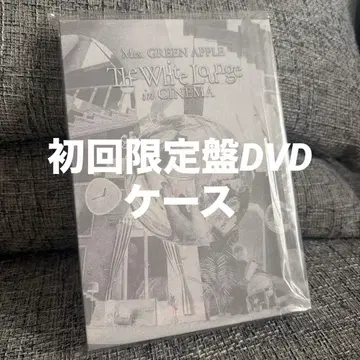 Mrs. GREEN APPLE 화이트 라운지 초회 한정판 DVD 케이스