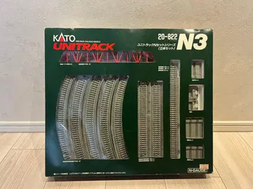 KATO UNITRACK N3 세트 20-822
