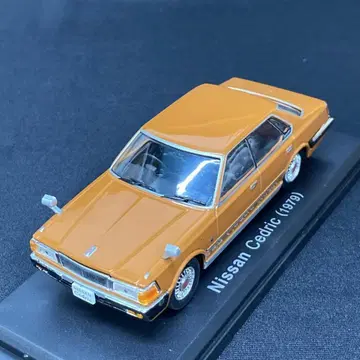 닛산 세드릭 1979 1/43 일본산 명차 컬렉션