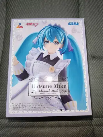 하츠네 미쿠 Luminasta 클래시컬 메이드 피규어