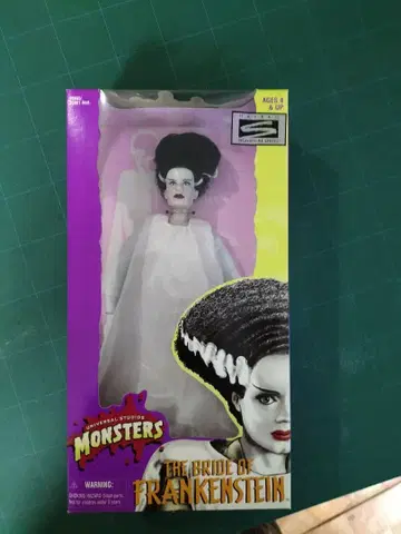 유니버설 스튜디오 프랑켄슈타인 신부