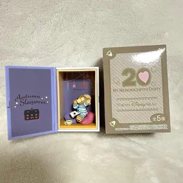 더피 20주년 피규어 오텀 슬립오버