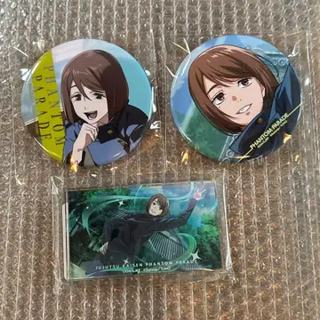 이에이리 쇼코 팬파레 복권 주술회전 회옥 편옥 캔뱃지 아크릴 블록