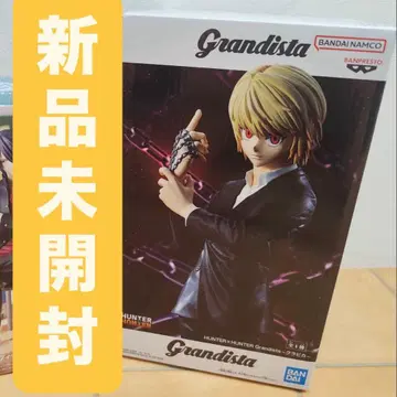 HUNTER x HUNTER Grandista 크라피카 피규어