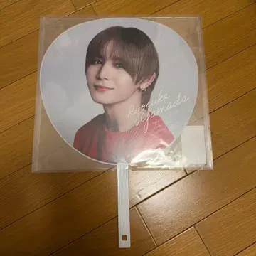 Hey! Say! JUMP 야마다 료스케 Ssay 부채