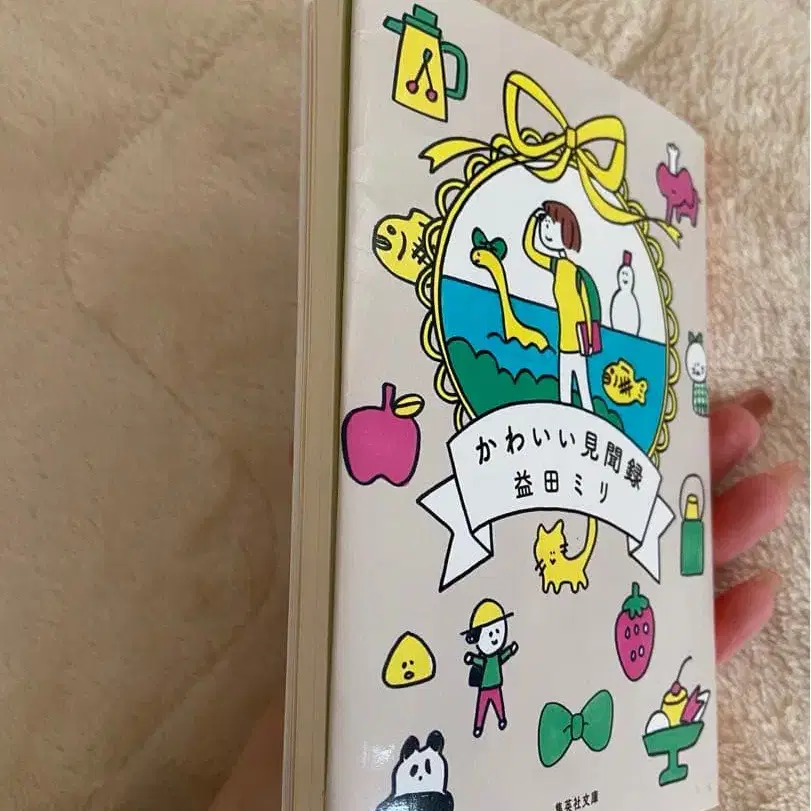 5번째 상품 이미지