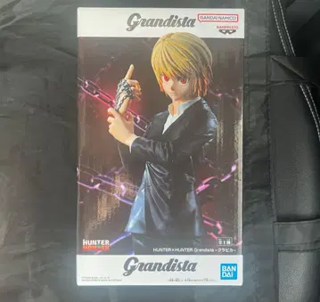 [ HUNTER x HUNTER ] Grandista - 크라피카 피규어