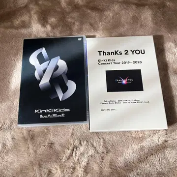 KinKi Kids Thanks 2 YOU DVD