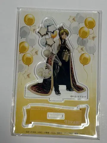 히카루의 바둑 신도 히카루 벌스데이 제비뽑기당 B-1 아크릴 스탠드 2