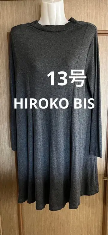 히로코비스 롱 플레어 티셔츠 그레이 13호 LL